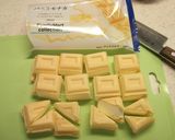 ひとくちドーナツとアイスのトライフル風作り方4写真