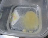 たまねぎ酵素の麦茶パン作り方1写真