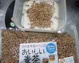 たまねぎ酵素の麦茶パン作り方3写真