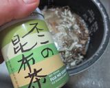 おかず入れてまえ！炊き込みご飯作り方6写真