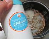 食べる麦茶めし作り方3写真