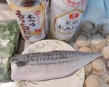 ノルウエー塩さばとホタテの、へべす風味煮作り方1写真