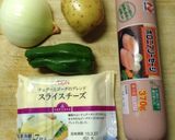簡単一品スパニッシュオムレツ作り方1写真