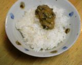 寒い冬に体ぽかぽか♪生姜ねぎ味噌作り方3写真