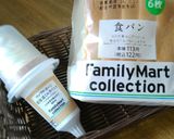 ソフトクリーム deフレンチトースト♥作り方1写真