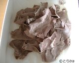 しゃきしゃき☆玉ねぎの冷しゃぶおつまみ作り方2写真