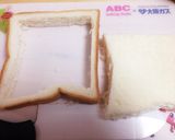食パン1枚で簡単☆ホットサンド作り方2写真