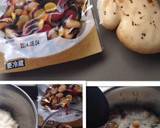 総菜の豆サラダを大和芋と焼きました作り方1写真