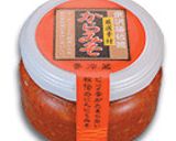激ウマ!納豆チャーハン作り方5写真