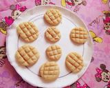 簡単めろんぱん作り方3写真