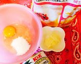 簡単☆パイナップルケーキ作り方1写真
