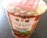 夏野菜の担々かた焼きそば風作り方1写真