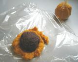 栗蒸し羊羹inクリームチーズパンプキン作り方5写真