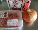 簡単!焼き肉のタレでピラフ風♡作り方1写真