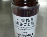 簡単!焼き肉のタレでピラフ風♡作り方12写真