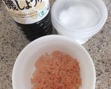 モンチッチ　そぼろ弁当作り方1写真