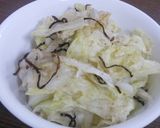キャベツの塩昆布和え作り方4写真