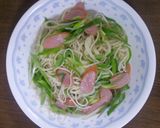 胡麻香るそうめんチャンプル作り方7写真
