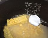 激ウマ!塩バタコーン飯作り方1写真
