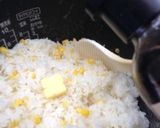 激ウマ!塩バタコーン飯作り方2写真