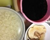食欲のない夏の和風ハンバーグ★作り方1写真