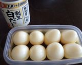 超簡単 白だし半熟浅漬け卵 おつまみ風作り方3写真