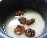 炊飯器におまかせ★中華ちまき風のおこわ作り方1写真