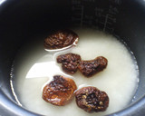炊飯器におまかせ★中華ちまき風のおこわ作り方1写真