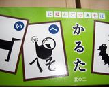 幼稚園のお弁当（１０月１、２週目）作り方2写真