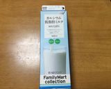 低脂肪乳☆さっぱりヘルシーコーンスープ作り方1写真