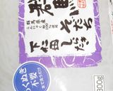 ダイエットしらたき肉増し豆乳ちゃんぽん麺作り方1写真