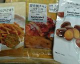 簡単ごぼう炒飯～炭火焼きチキン添え作り方1写真