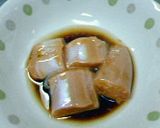 イカと肝のバターホイル焼き作り方1写真