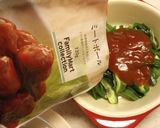 ソース活用！ピーマンのケチャップ和え作り方2写真