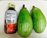 焼肉のタレで♪白ナスと合挽き肉のそぼろ丼作り方1写真
