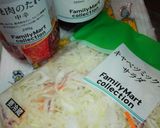 ファミコレで☆焼肉サラダ麺(*^^*)作り方4写真