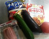 夏野菜のドリア作り方1写真