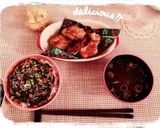 夏バテに効く!薬味たっぷりモロヘイヤ納豆作り方4写真