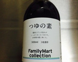 ししとうとお揚げさんのキンピラ風☆作り方5写真