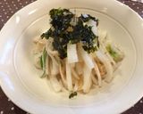大根とナメタケの梅肉和え作り方4写真