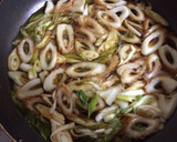 ☆ちくわと長ネギの卵とじ丼☆作り方3写真