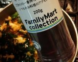 簡単♪ニラ玉スープ作り方3写真
