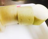 夏にぴったり！冷製ピリ辛ふろふき大根作り方1写真