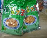 ザーサイと豚肉の炒め物（常備食）作り方1写真