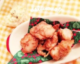 ちょっとしたコツで絶品塩レモン唐揚げ作り方5写真