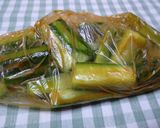 保存袋で作る「しょうゆ麹」作り方11写真