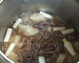 牛すじ煮込み作り方3写真