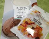マシュマロとドライフルーツのアイス作り方3写真
