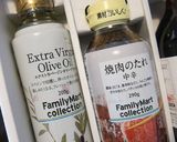 オリーブオイルでシンプルフォカッチャ作り方9写真