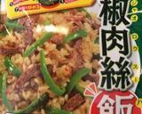 青椒肉絲 炒飯作り方4写真